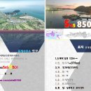 남문코너 이미지