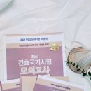 성심간호학원 이미지