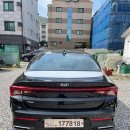 정관카써비스 이미지