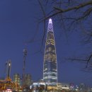 야경 이미지