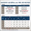 호암대로 이미지