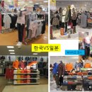 한국의류마트 - 군산시 평화길 49 | 한국의류마트
