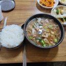 화원돼지국밥 이미지