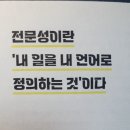 MIND-내일의 꿈 이미지