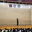 연동초등학교 | 공연] 국악과 비보이의 특별한 만남! 이색 비보이 퍼포먼스공연 부산 연동초등학교 친구들과 함께했어요~