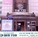일대일코칭입시학원