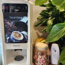 종로이화약국 이미지