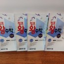 수피아수학교습소