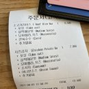 2021.Apr