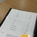 스시에 롤람 이미지
