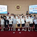 목포마리아회고등학교 이미지