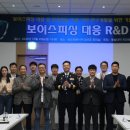 메타로직컨설팅