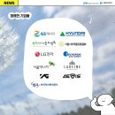라헨느자산관리