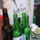 영원수산 이미지