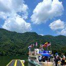 연하엽구름다리 이미지