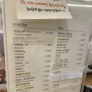 구스베이커리 이미지