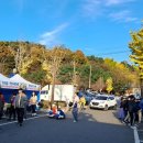 설봉공원 관광안내소 이미지