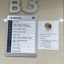 [웨딩홀]대전 둔산동 메리비아포레 솔직후기(+계약)