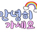 크로바체육관 이미지