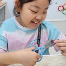 아이들케어언어심리센터