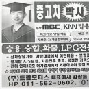 연제상사 이미지
