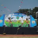 화제초등학교 이미지