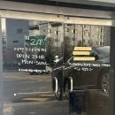 오피스넷앞 | [서울/노원구] 여백 스터디카페&amp;워크스페이스 노원 :: 노원역스터디카페