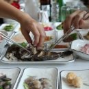 다미횟집 이미지