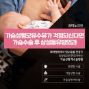유미노의원 이미지