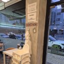 포엔분짜 | [수원 영통 맛집] 포앤드 | 쌀국수 분짜 솔직 후기