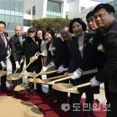 송도3동행정복지센터 이미지