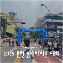 호텔오띠모 이미지