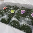 낙원모싯잎송편 이미지