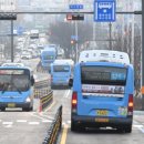 동원여객㈜ 이미지