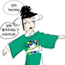 잉크엠