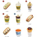 역전다방 이미지