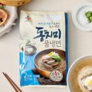 불티모아 이미지