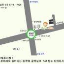 몽키트리스튜디오