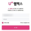 일산통신 이미지