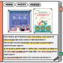 연제구 가족센터 이미지