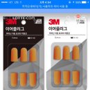영순네건어물 네이버블로그