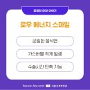 강북밝은안과의원 이미지