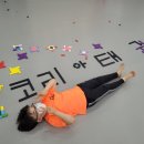 국가대표 코리아태권도장 이미지