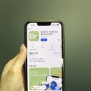 닥터코치 AI기반 디지털 코치 건강한 다이어트 후기