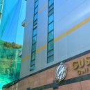 구산골프연습장 이미지