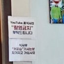 림천 이미지