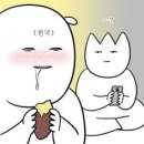 가성비끝판왕초밥