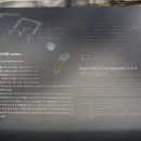 경순왕릉 티스토리