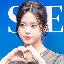 나영