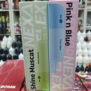 핑크앤블루(Pink n blue)